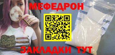 кокаин колумбия Рыбинск