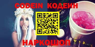 индика Севастополь