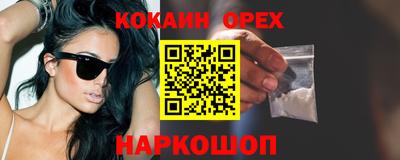 каннабис Рязань