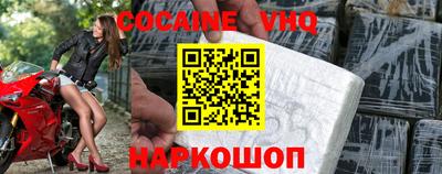 каннабис Рязань