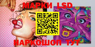 кокаин колумбия Рыбинск