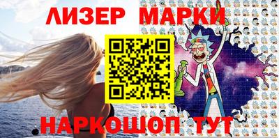 каннабис Рязань