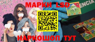 мяу мяу кристалл Свободный