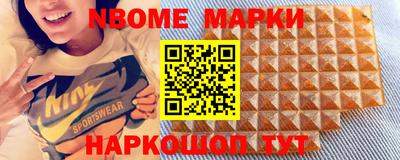 кокаин колумбия Рыбинск