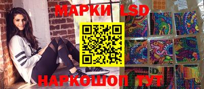 кокаин колумбия Рыбинск