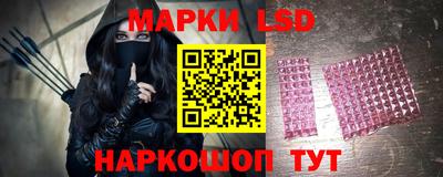 кокаин колумбия Рыбинск
