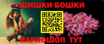 кокаин колумбия Рыбинск