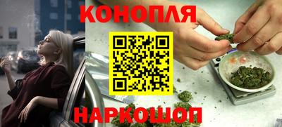 кокаин колумбия Рыбинск