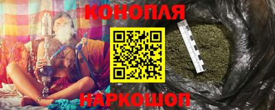 кокаин колумбия Рыбинск