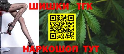 индика Севастополь