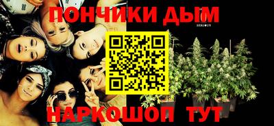кокаин колумбия Рыбинск