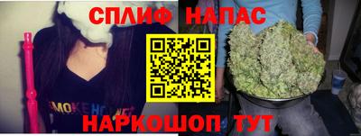 mdma Северобайкальск