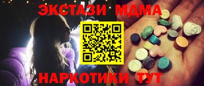 кокаин колумбия Рыбинск