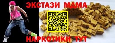 каннабис Рязань