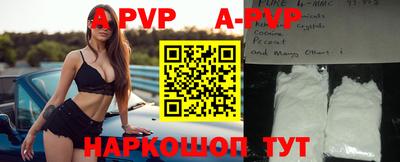 mdma Северобайкальск