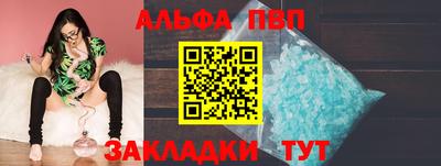 mdma Северобайкальск