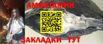 кокаин колумбия Рыбинск