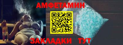 кокаин колумбия Рыбинск