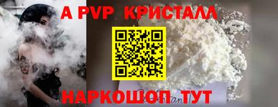 mdma Северобайкальск