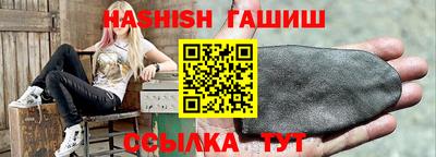 мескалин Рузаевка