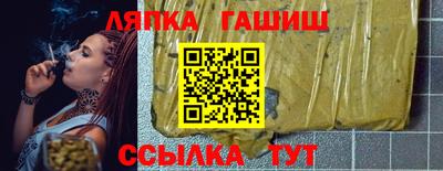 кокаин колумбия Рыбинск
