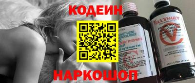 кокаин колумбия Рыбинск