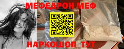 каннабис Рязань